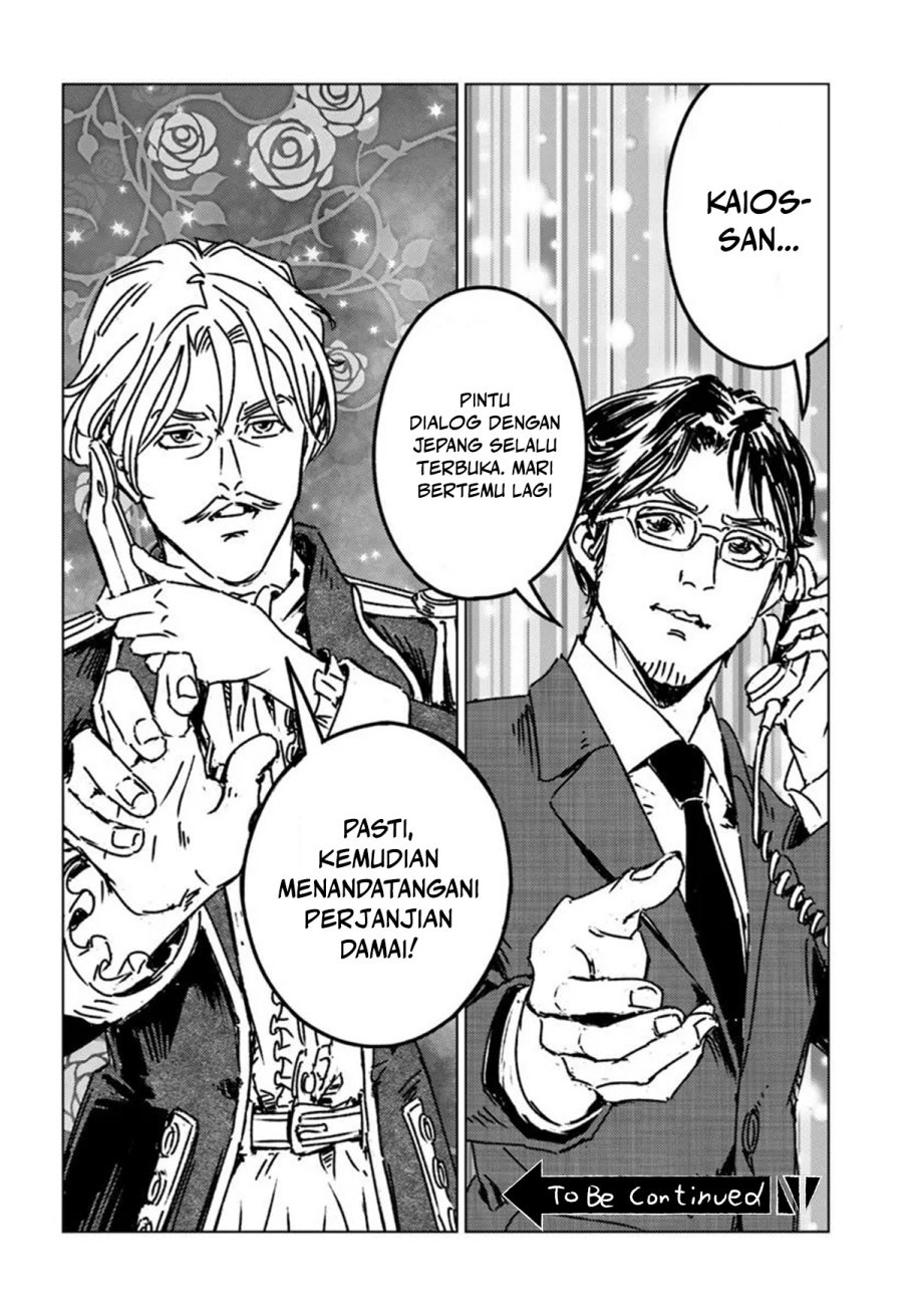 Dilarang COPAS - situs resmi www.mangacanblog.com - Komik nihonkoku shoukan 048 - chapter 48 49 Indonesia nihonkoku shoukan 048 - chapter 48 Terbaru 31|Baca Manga Komik Indonesia|Mangacan